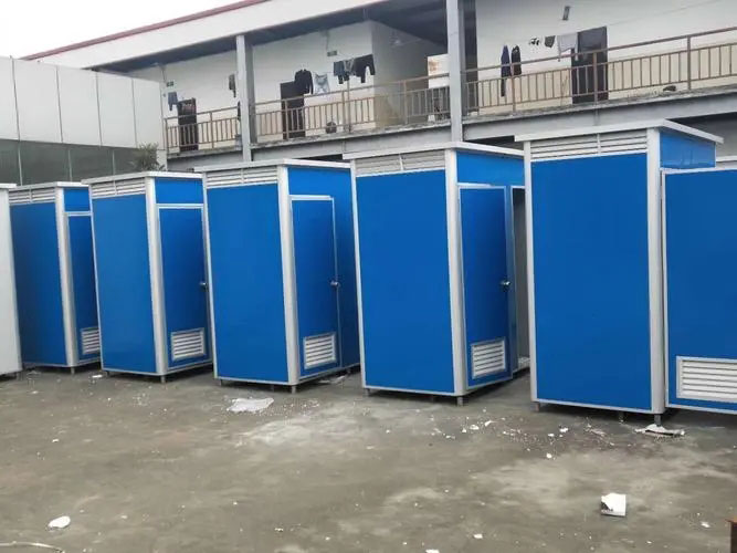 郊区移动洗手间出租